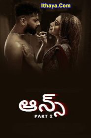 Ansh Season 1 Part 2 (2025 HD) Telugu Full Movie Watch Online Free