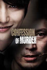 Confession Of Murder (2012 HD) [Tamil + Telugu + Hindi + English] Full Movie Watch Online Free