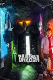 Daksha (2025 HD) [Tamil + Telugu] Full Movie Watch Online Free