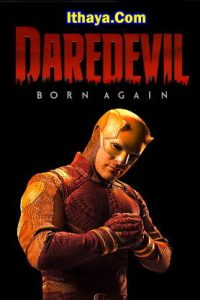 Daredevil: Born Again (2025 HD) S01EP(01-02) [Tamil + Telugu + Hindi + Eng] Web Series Watch Online