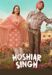 Hoshiar Singh (2025 HD) Punjabi Full Movie Watch Online Free