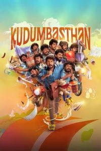 Kudumbasthan (2025 HD) [Malayalam + Kannada + Hindi] Full Movie Watch Online Free