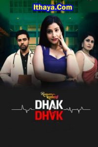 Rangeen Kahaniyan Dhak Dhak (2025 HD) Hindi Full Movie Watch Online Free