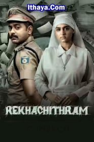 Rekhachithram (2025 HD) Tamil Full Movie Watch Online Free