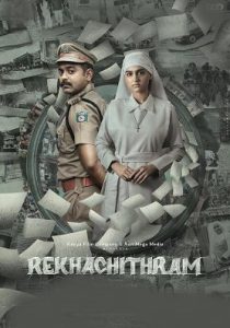 Rekhachithram (2025 HD) [Telugu + Kannada + Hindi] Full Movie Watch Online Free