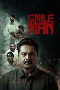 The Smile Man (2024 HD) Telugu Full Movie Watch Online Free