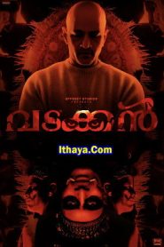 Vadakkan (2025) Malayalam HQ REAL PreDVD (HQ Line Audio) Watch Online